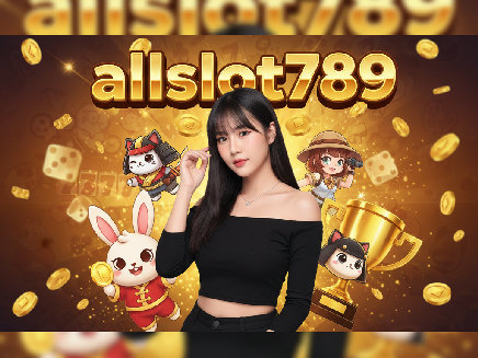 ทางเข้า allslot789